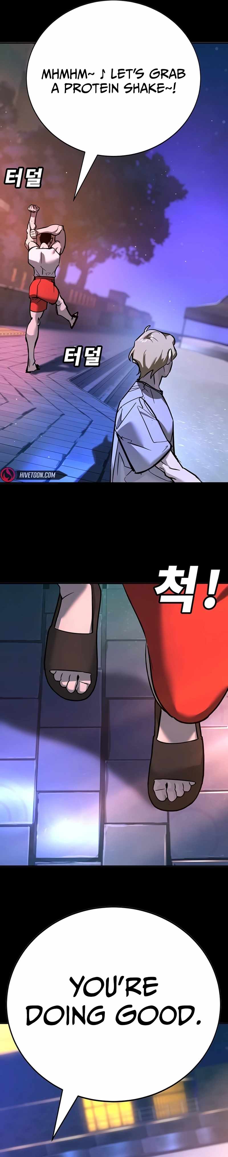 High School Conquest: War Against the Bullies Chapter 28 39